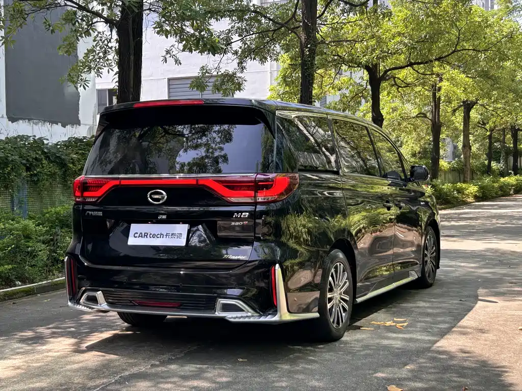 Chery M8 2021 Master Series 390T Prestige Edition