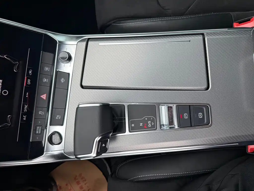Audi A7L 2022 45 TFSI S-line Zhumeng Edition Flow Crystal Package