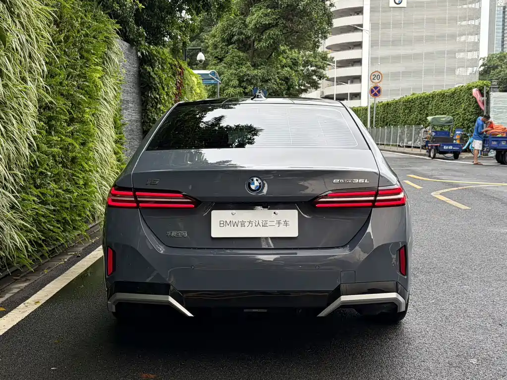 BMW i5 2024 Model eDrive 35L M Sport Package