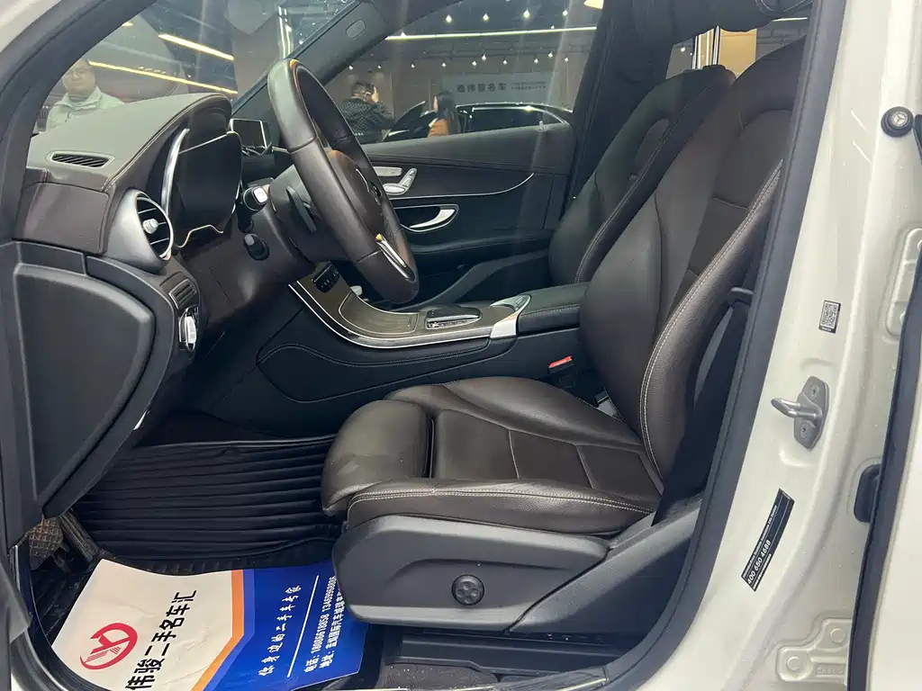 Mercedes-Benz GLC 2022 GLC 260 L 4MATIC Luxury Edition