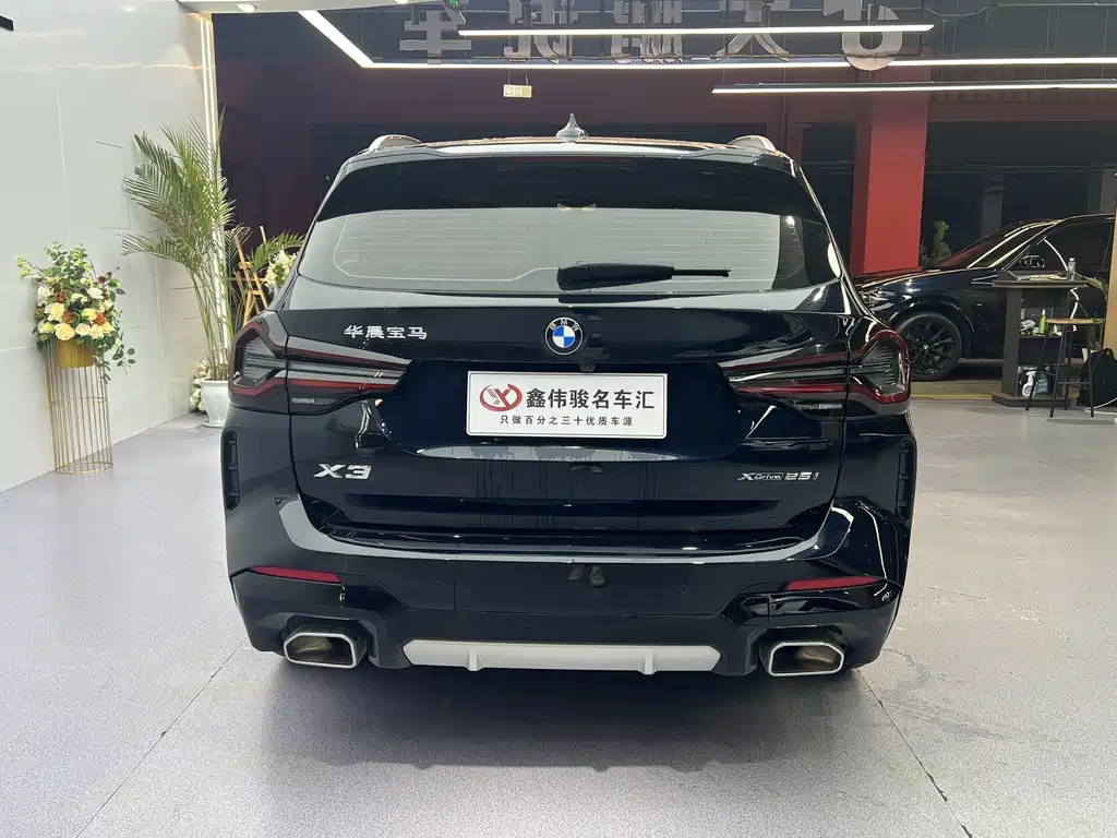 BMW X3 2023 xDrive25i M Sport Package