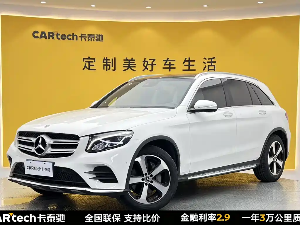 Mercedes GLC 2019 GLC 260 L 4MATIC Luxury Edition