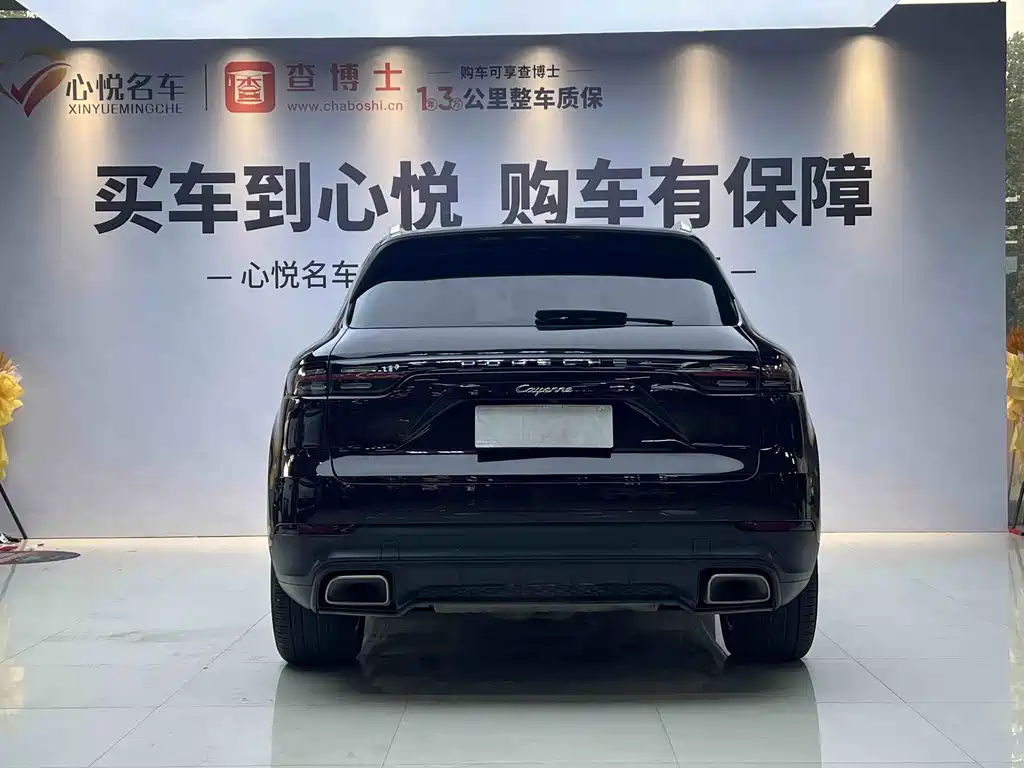 Cayenne 2019 3.0T