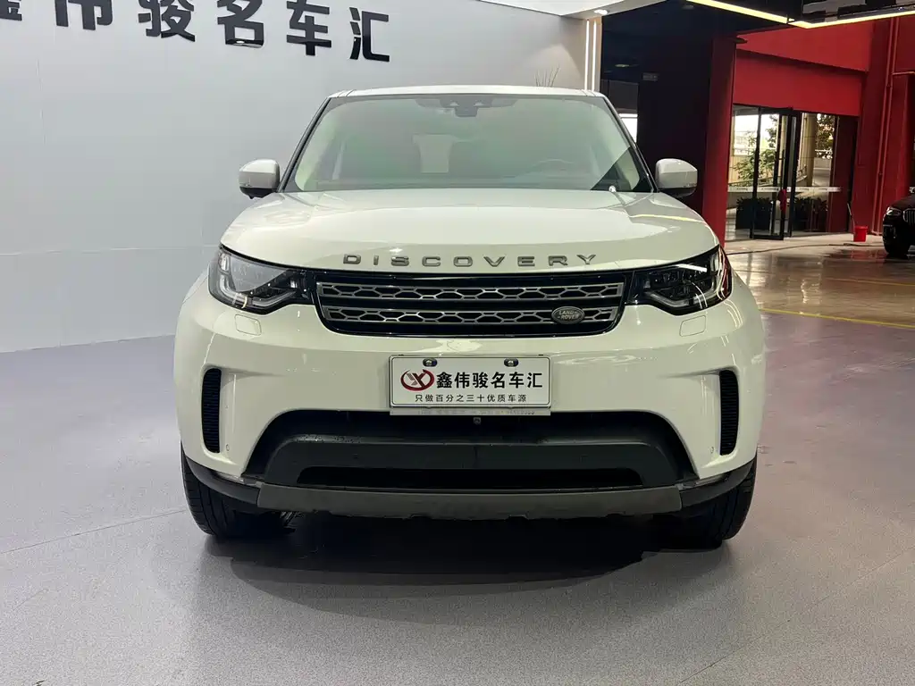 Discovery 2017 3.0 SC V6 SE