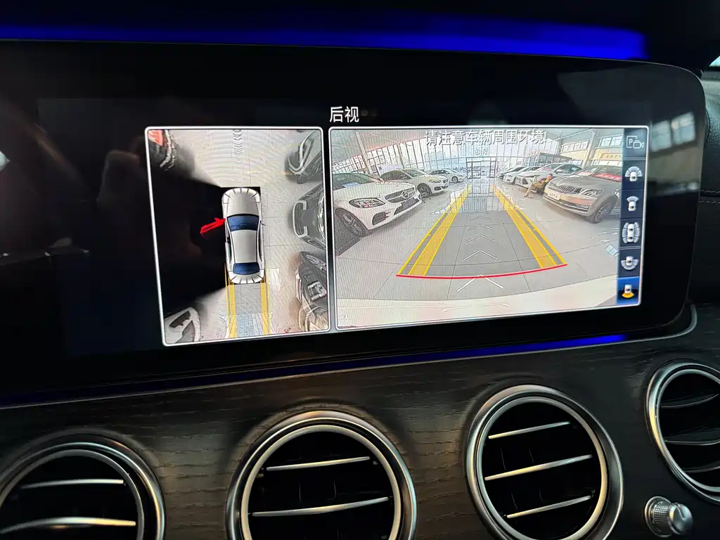 Mercedes E-Class 2019 Facelift E 300 L Sporty and Stylish Model