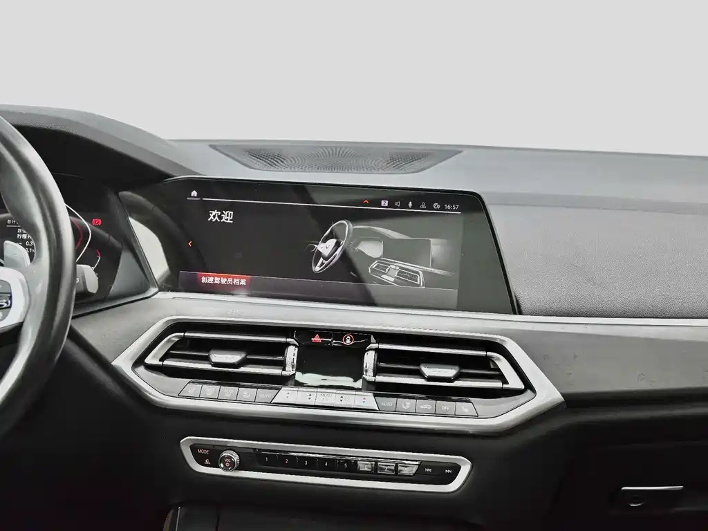 BMW X5 Imported 2019 Model xDrive40i M Sport Package