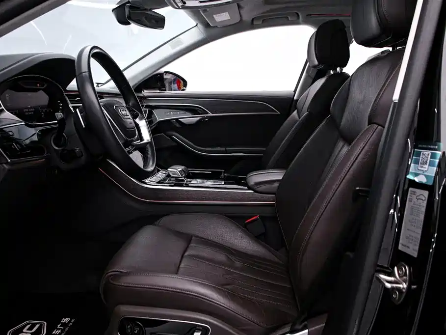 Audi A8 2021 model A8L 55 TFSI quattro Prestige Edition