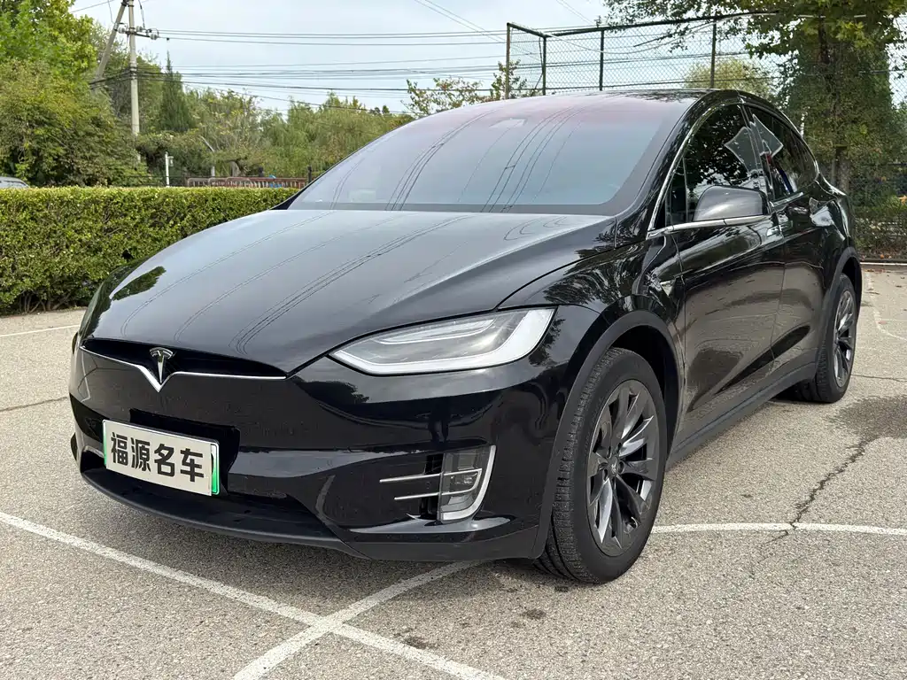 Model X 2017 Long Range Edition