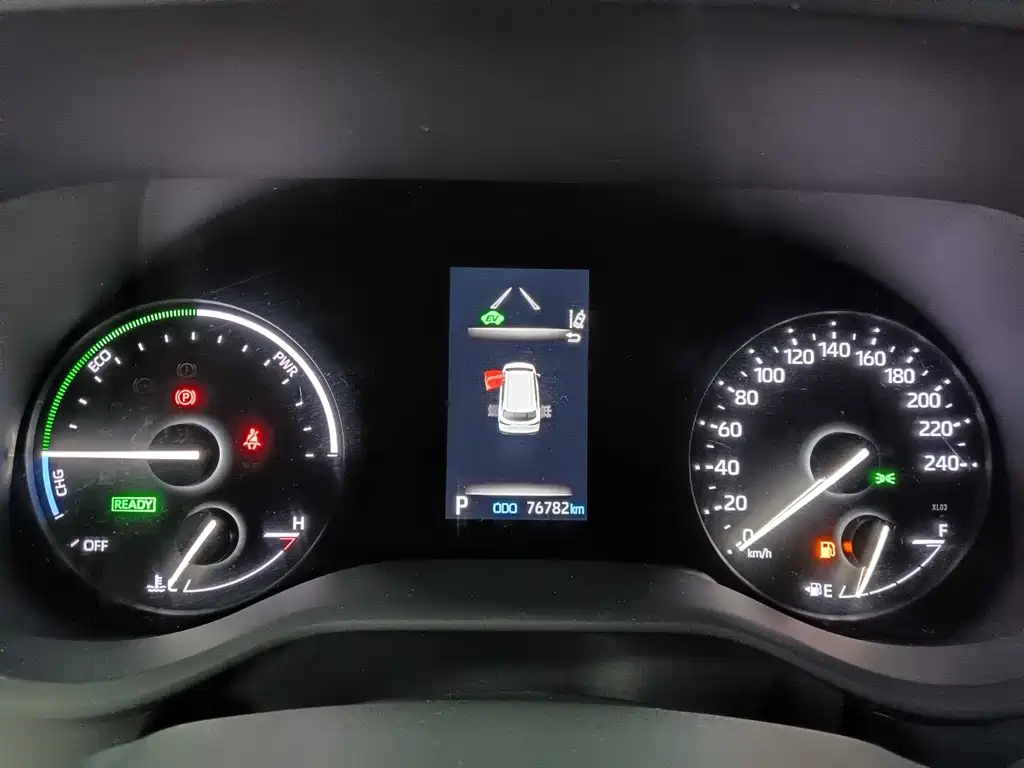 Sienna 2023 2.5L Hybrid Prestige Edition