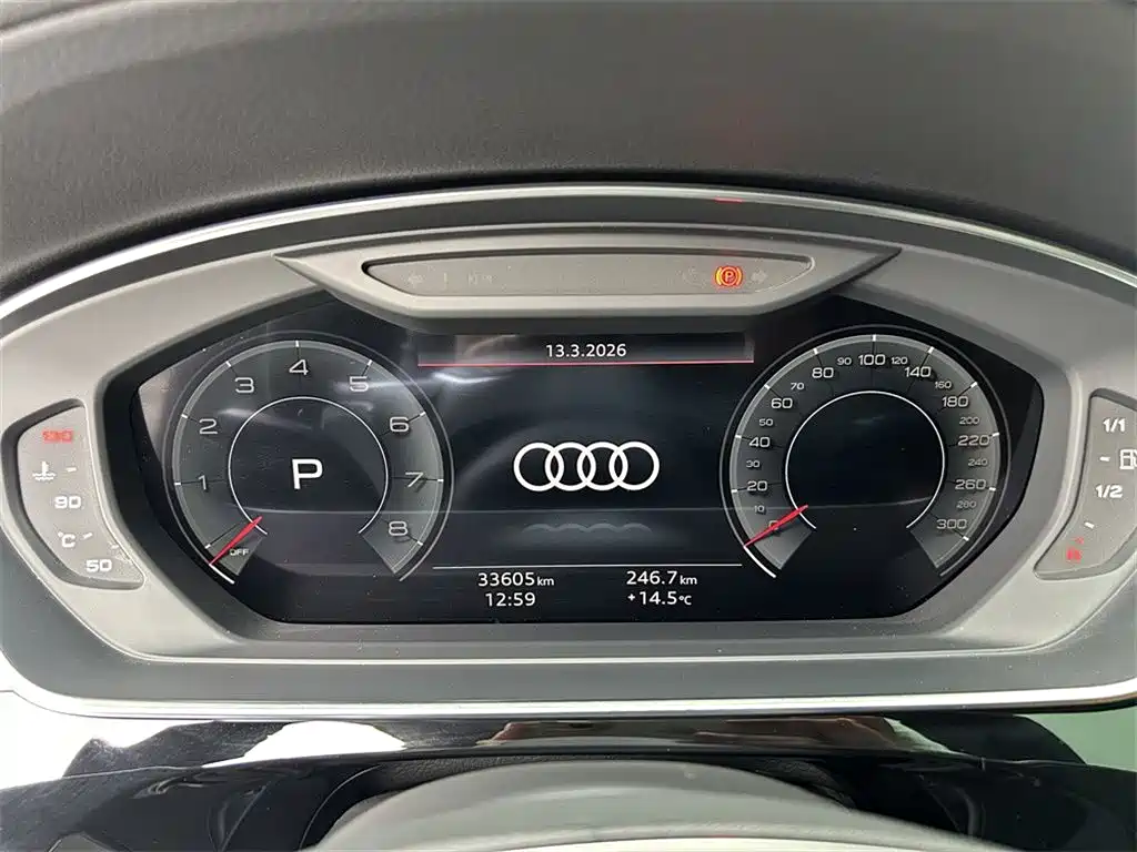 Audi A8 2023 model A8L 50 TFSI quattro Premium Selection