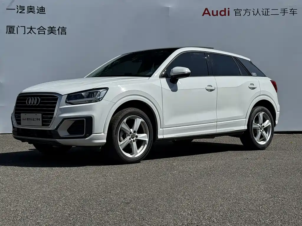 Audi Q2L 2020 35 TFSI Fashion Elegance Edition
