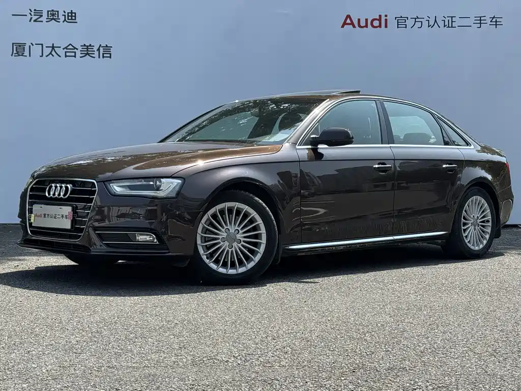 Audi A4L 2016 35 TFSI Prestige Edition S Line Comfort Version