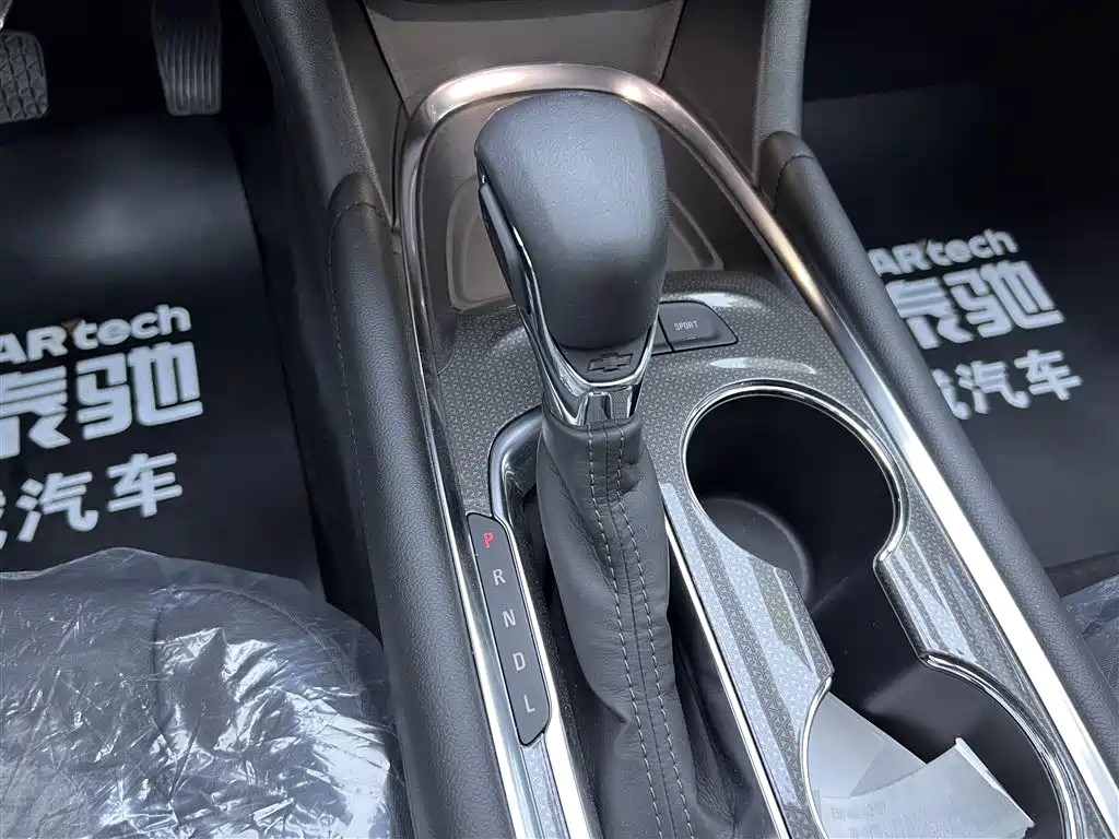 Malibu XL 2023 1.5T RuiDong Edition