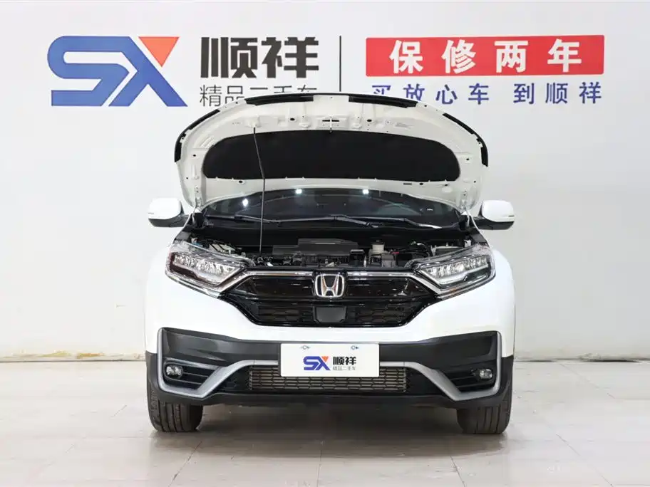 Honda CR-V 2021 240TURBO CVT Two-Wheel Drive Urban Edition