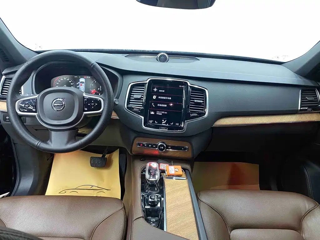 Volvo XC90 2022 B6 Intelligent Luxury Edition 7-seater