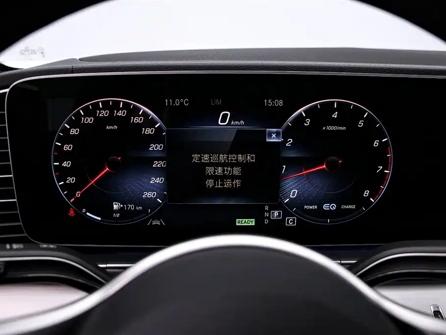 Mercedes-Benz GLE 2021 GLE 450 4MATIC Fashion Edition