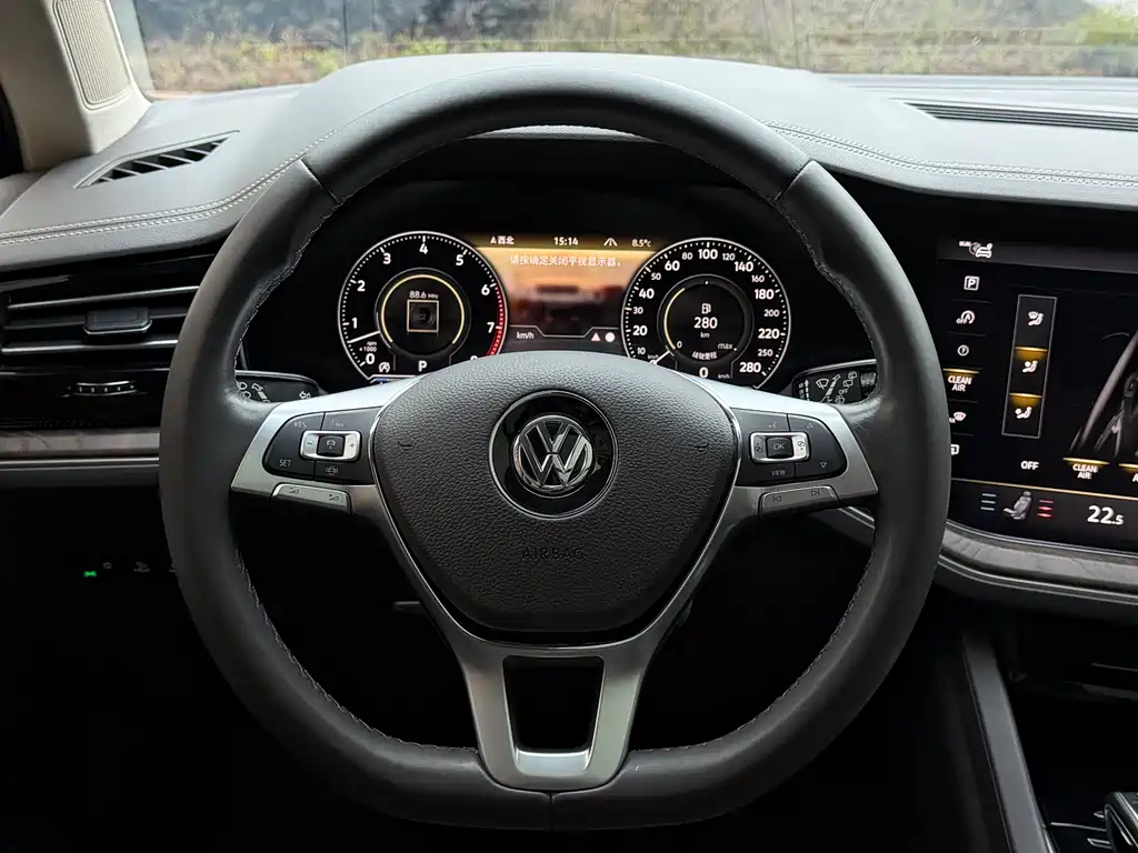 Touareg 2019 3.0 TSI Shifeng Edition National VI