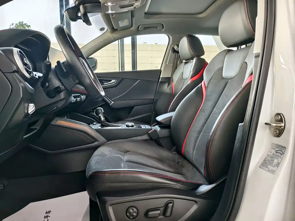Audi Q2L 2024 35TFSI Premium Dynamic Edition