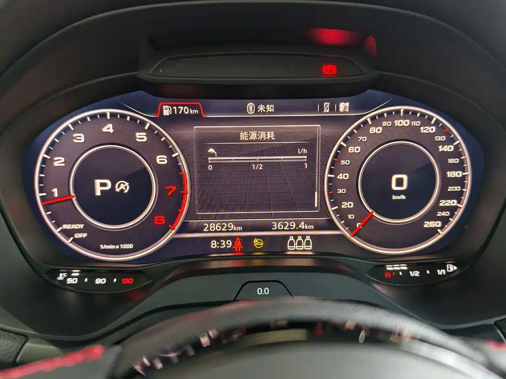 Audi Q2L 2024 35TFSI Premium Dynamic Edition
