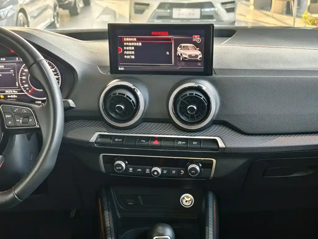 Audi Q2L 2024 35TFSI Premium Dynamic Edition
