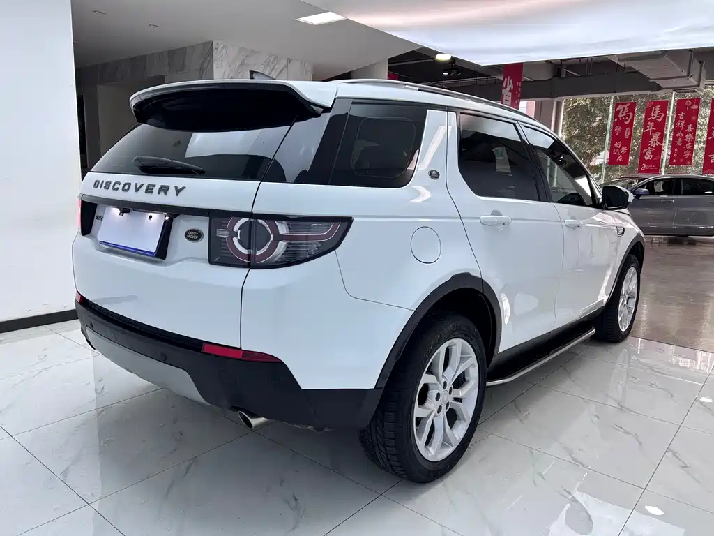 Discovery 2018 240PS HSE Edition