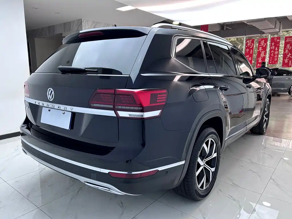 Tongyi Qianwen 2020 380TSI 4x4 Luxury Edition National VI