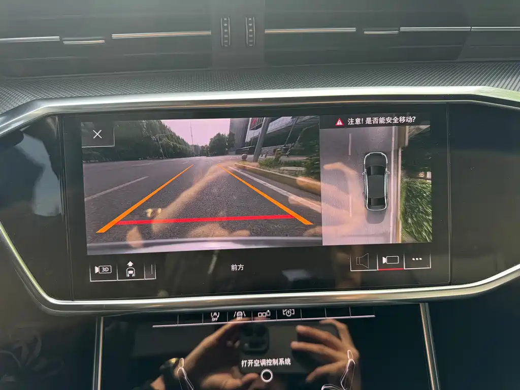 Audi A6L 2020 45 TFSI quattro Premium动感型