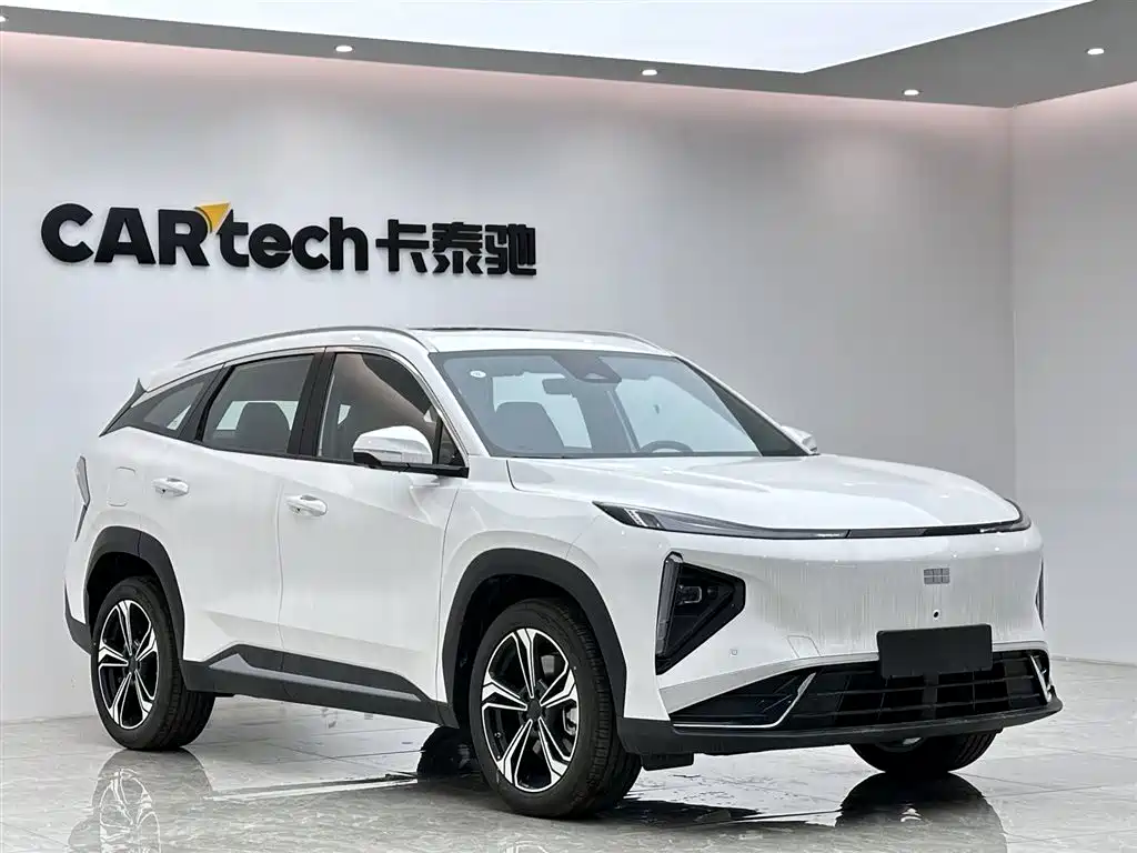 Galaxy L7 2025 Edition EM-i 115km Explorer Version