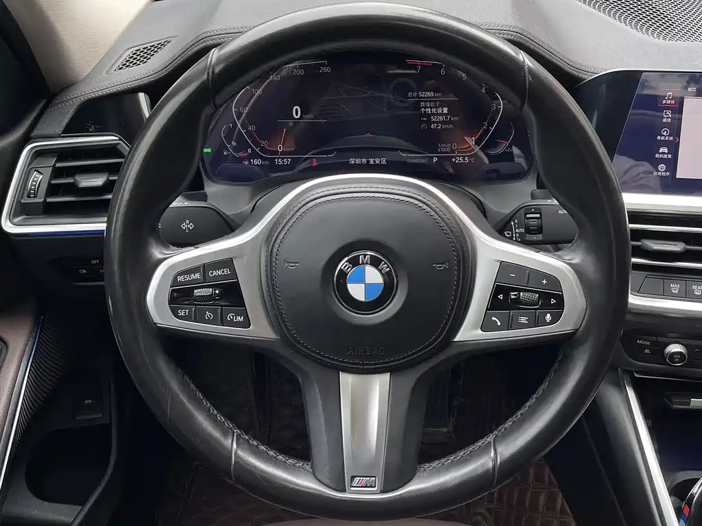BMW 3 Series 2022 325Li M Sport Package