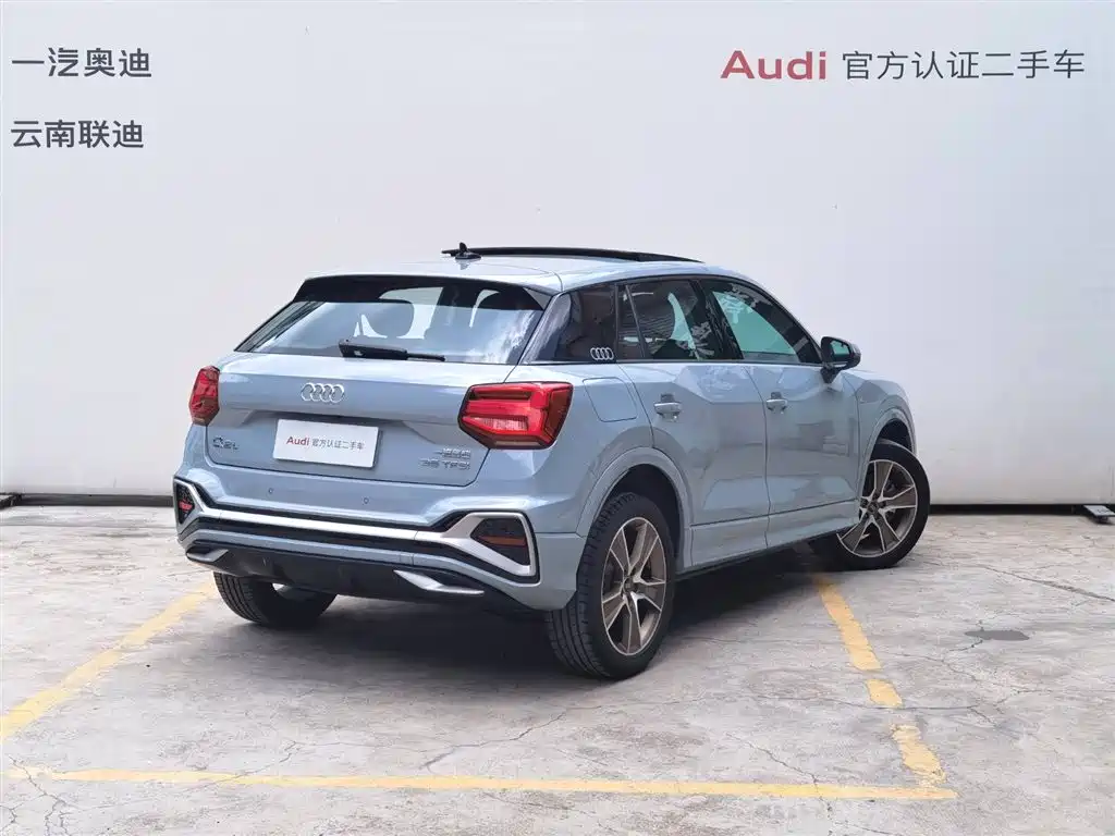 Audi Q2L 2023 35TFSI Sporty Dynamic Edition