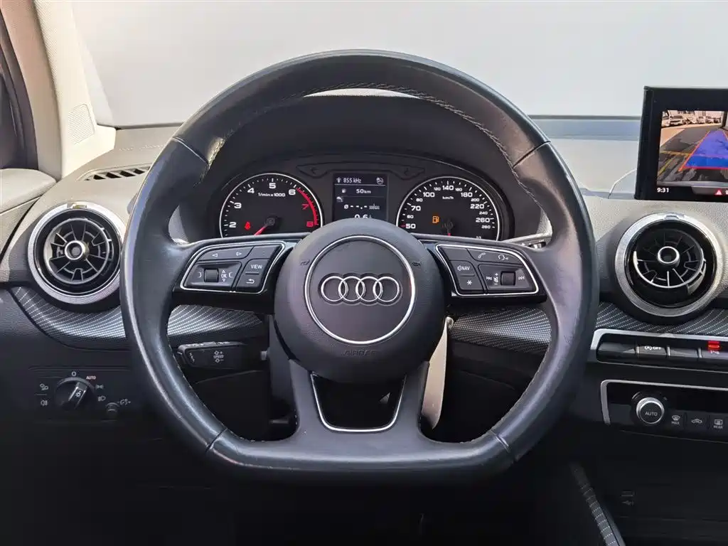 Audi Q2L 2023 35TFSI Sporty Dynamic Edition