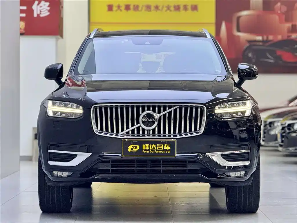 Volvo XC90 2020 T6 Intelligent Luxury Edition 7-seater