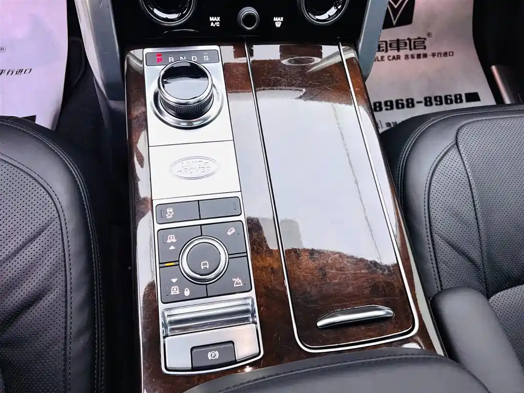 Range Rover 2020 3.0 L6 Classic Edition