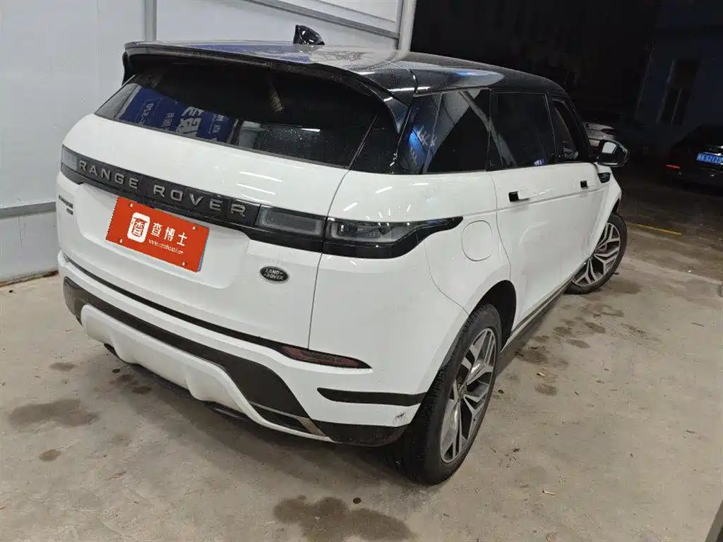 Range Rover Vogue 2021 249PS R-Dynamic S Performance Edition
