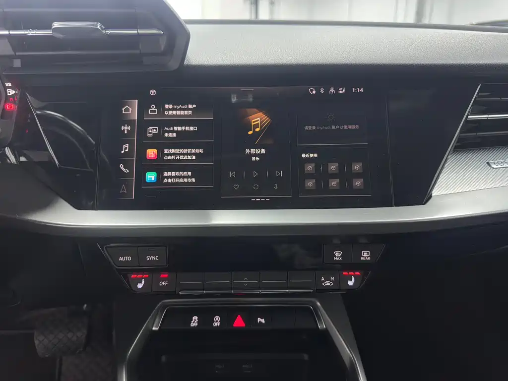 Audi A3 2022 A3L Limousine 35 TFSI Sporty Style