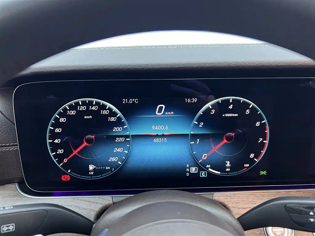 Mercedes-Benz E-Class 2023 Model Year Restyled E 300 L Luxury Edition