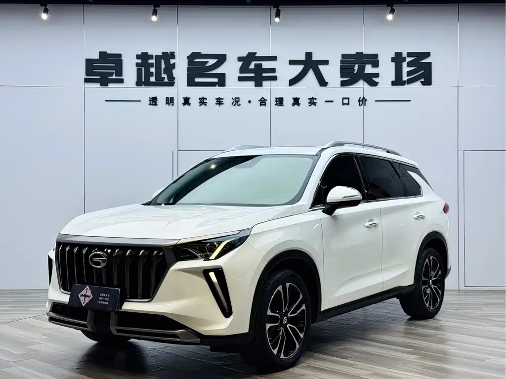Chery GS4 PLUS 2021 270T Automatic Star River Edition