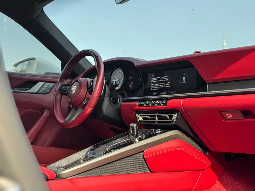 Porsche 911 2023 Carrera 3.0T