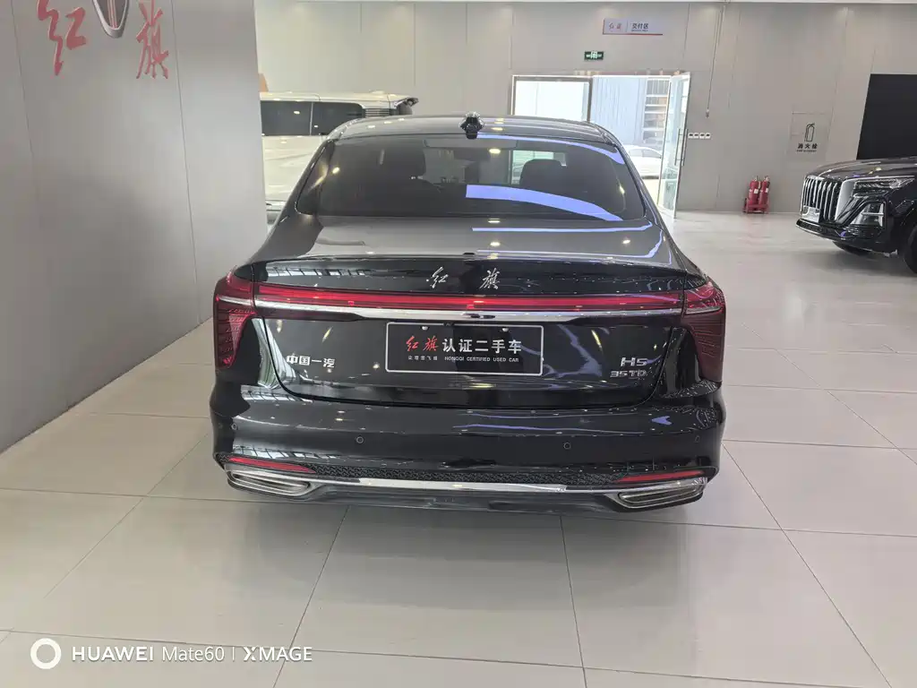 H5 2024 1.5T DCT ZhiLian QiYun Edition