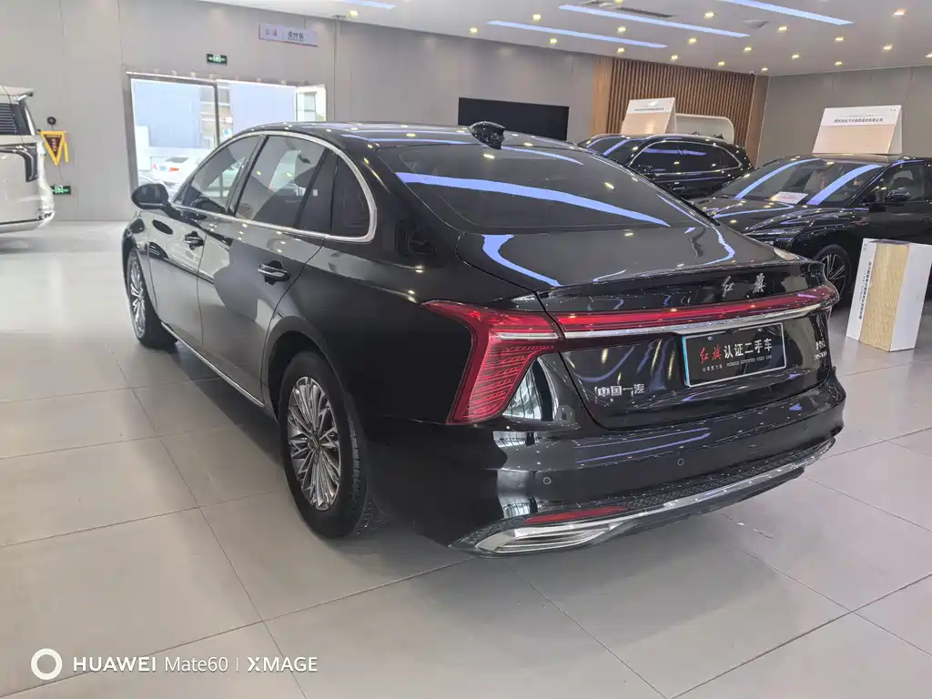 H5 2024 1.5T DCT ZhiLian QiYun Edition