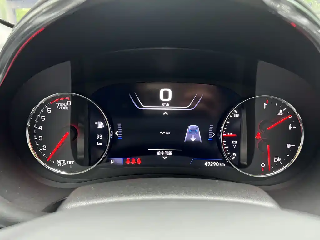 Malibu XL 2019 Redline 550T Automatic Zhi version