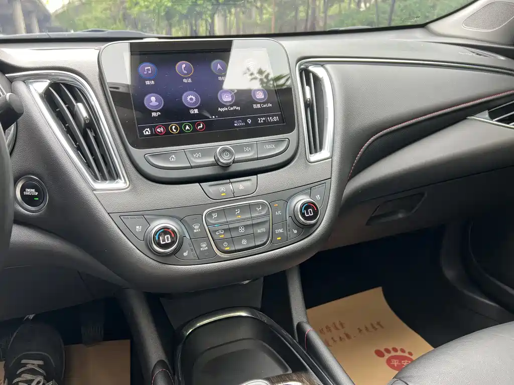 Malibu XL 2019 Redline 550T Automatic Zhi version