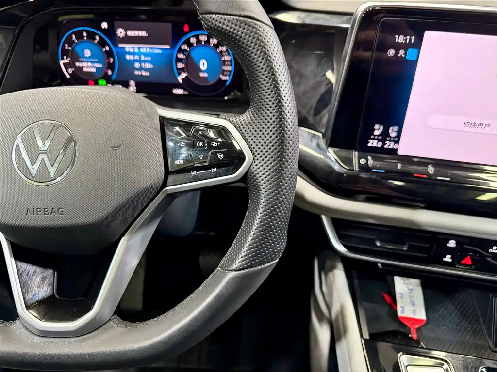 Tongyi 2024 Model 380TSI All-Wheel Drive Prestige Flagship Edition