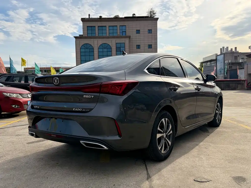 Yidong 2022 Plus Blue Whale NE 1.4T GDI DCT Prestige Edition