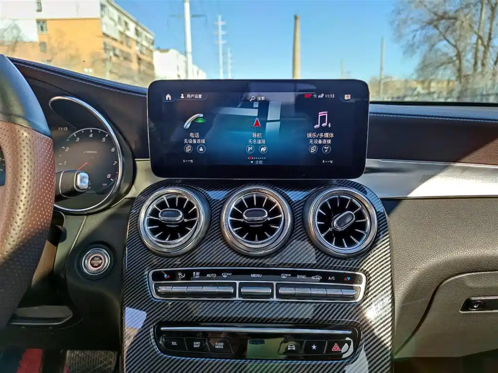 Mercedes-Benz GLC 2021 GLC 260 L 4MATIC Dynamic Edition
