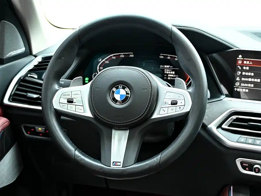 BMW X5 2022 Model Refresh xDrive 30Li M Sport Package