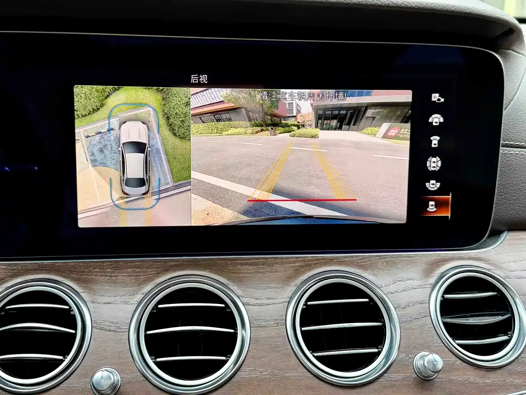 Mercedes-Benz E-Class 2022 E 300 L Sporty and Stylish Edition