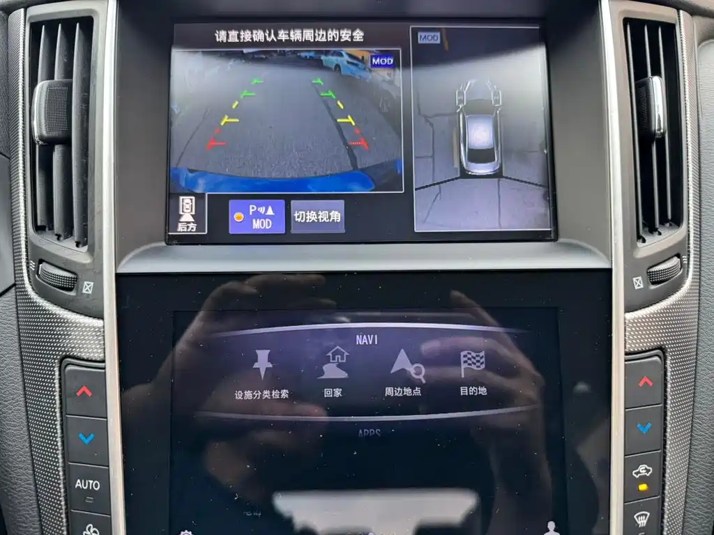 Infiniti Q50L 2018 model 2.0T Jinxiang Edition National VI