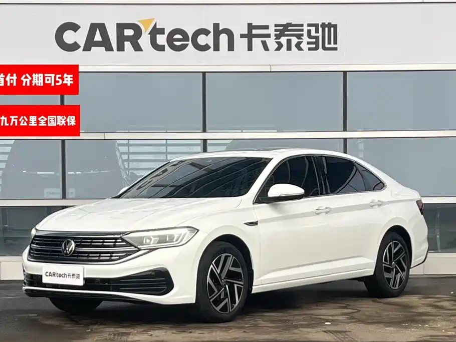 2023 Volkswagen Sagitar 300 TSI DSG Prestige Edition
