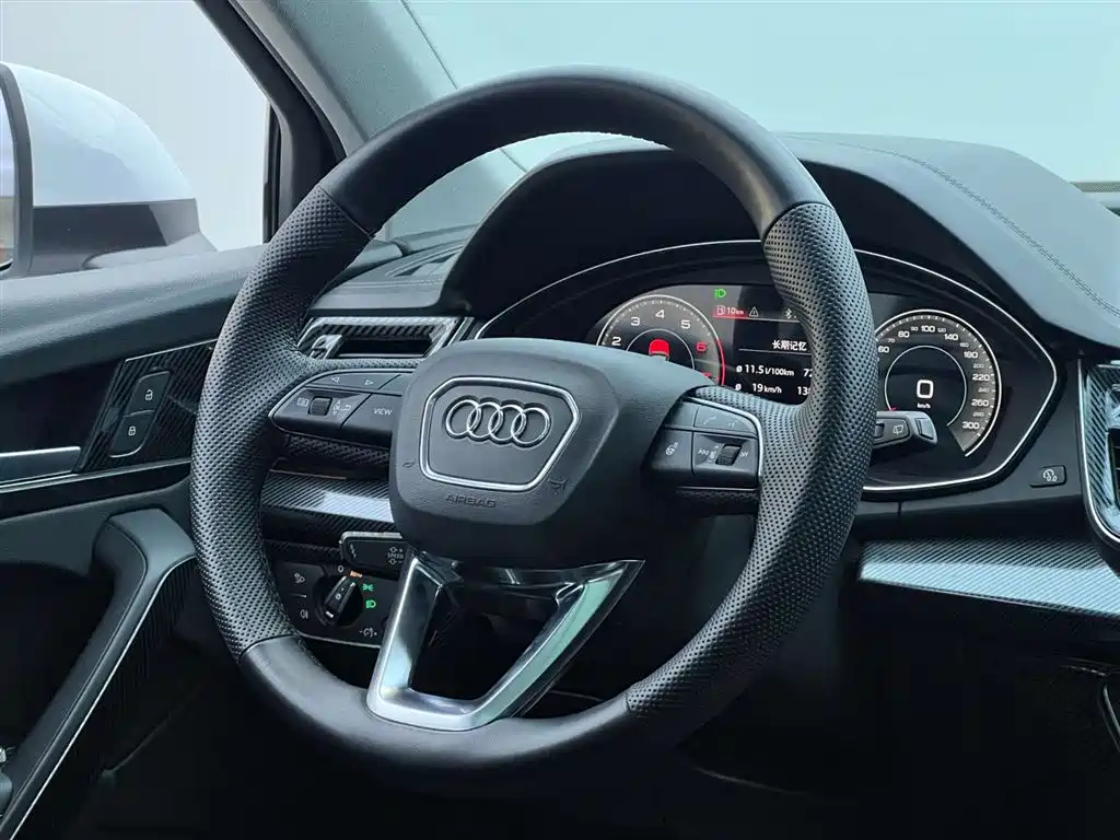 Audi Q5L 2022 40T Premium Dynamic Edition